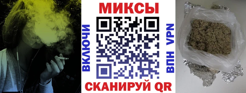 Бутират GHB  Купить закладки  Семёнов 