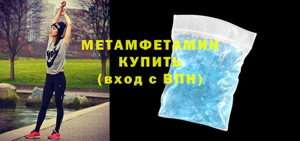 соль курить ск Приозерск