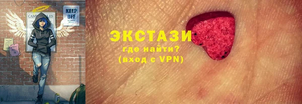 соль курить ск Приозерск
