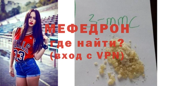 соль курить ск Приозерск