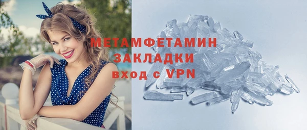 соль курить ск Приозерск
