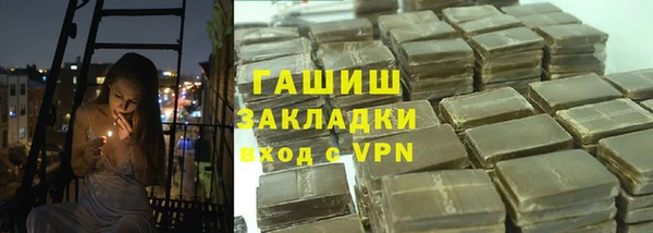 меф VHQ Россошь