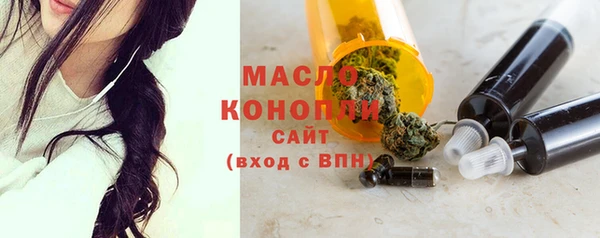соль курить ск Приозерск