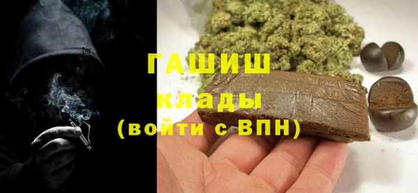 бошки Пролетарск