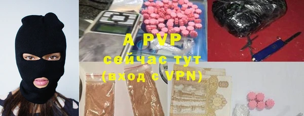 соль курить ск Приозерск