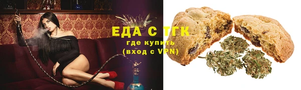 соль курить ск Приозерск