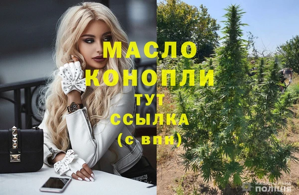соль курить ск Приозерск