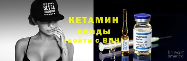 соль курить ск Приозерск