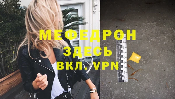 соль курить ск Приозерск