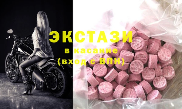 каннабис Протвино