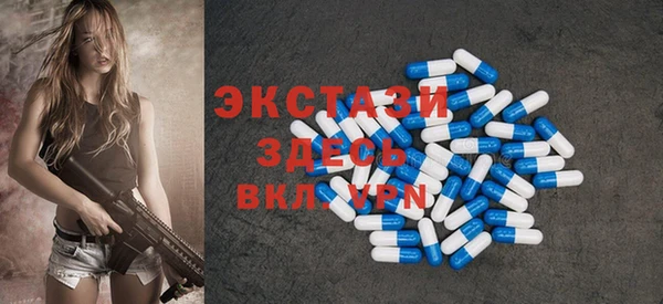 PSILOCYBIN Рославль