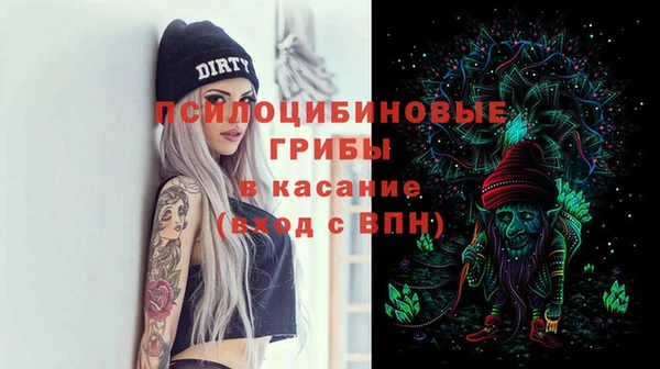 меф VHQ Россошь