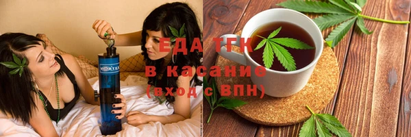 PSILOCYBIN Рославль