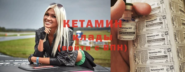 спиды Ростов