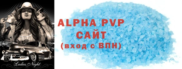 соль курить ск Приозерск