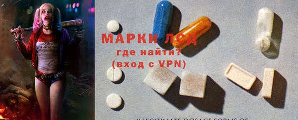 меф VHQ Россошь