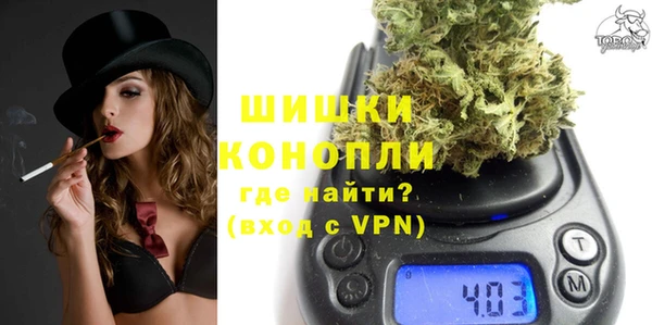 меф VHQ Россошь